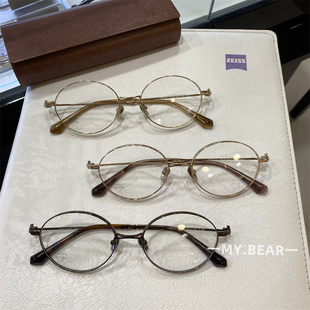 2025秋冬新品 书呆子减龄椭圆眼镜框复古文艺雕刻镜圈眼镜 西太同款