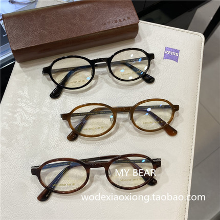 高品质进口超薄板材书呆子椭圆镜框玳瑁黑框素颜百搭防蓝光眼镜架