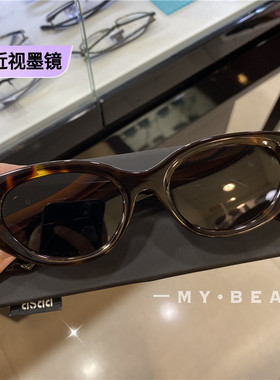 新品复古高品质美式太阳镜黑超墨镜防紫外线遮阳配近视墨镜3123