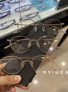 新品纯钛眼镜框经典圆框超轻男女高品质极简轻奢拼色金属小框镜架