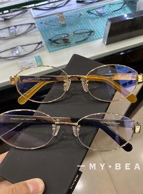 老钱风nocap轻奢个性椭圆大框高智感未来感金丝眼镜框可配近视镜