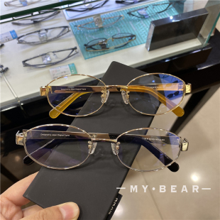 椭圆大框高智感未来感金丝眼镜框可配近视镜 老钱风nocap轻奢个性