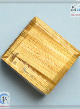 水晶裸石方形顺发猫眼祼石