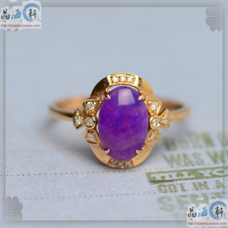 戒指18K金天然舒俱来苏纪石典雅