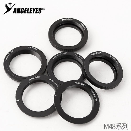 星缘佳能尼康索尼单反转接环微单卡口EF Z RF E EF-M M48接口