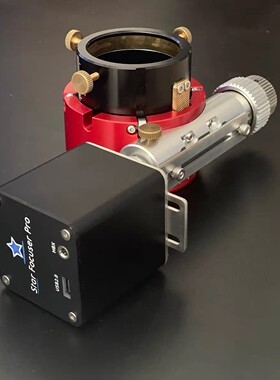 新款一代繁星gemini电调座调焦座