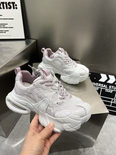 乐萱～实体店同售秀气款老爹鞋2026春新款时尚休闲舒适女鞋