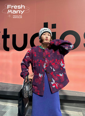 限量10件浪漫摇曳樱花季 复古软糯针织羊毛外套开衫 慵懒保暖宽松