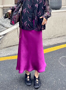 FreshMany肌理感醋酸缎面斜裁鱼尾裙细腻垂顺高级感气质a字裙半裙