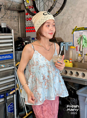 FreshMany原创 法式重工高级感立体提花吊带背心女可调节显瘦上衣