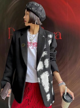 It's Not You It's Me