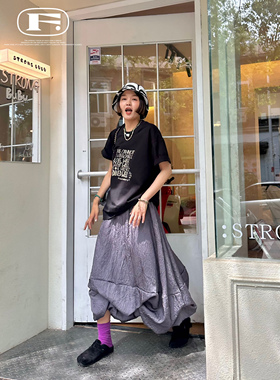 小众设计cdg风不规则立体剪裁高级格雷灰褶皱云朵半裙花苞鱼尾裙