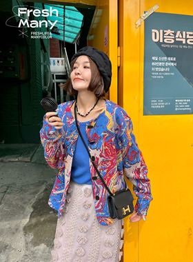 鲜嫩生机小彩盘 限量 秋冬彩色羊毛针织开衫慵懒软糯毛衣外套