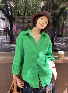 FreshMany夏日老钱嫩芽绿水洗亚麻随性衬衫宽松显瘦防晒长袖上衣