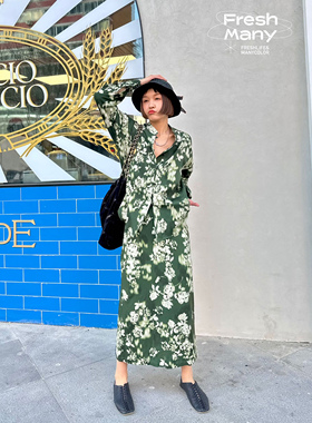 限量 杜维埃午后诗意剪影玫瑰 新中式禅意印花晕染衬衫半身裙套装