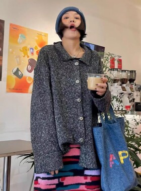 店主私服 复古杂花老钱格雷灰慵懒羊毛外套针织大毛衣百搭小能手
