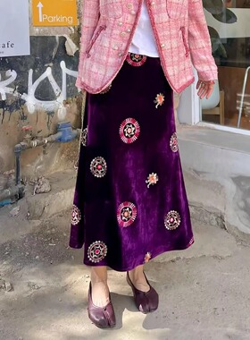 人间富贵紫来袭 韩国进口高级弹力丝绒半裙高腰显瘦鱼尾裙中长裙