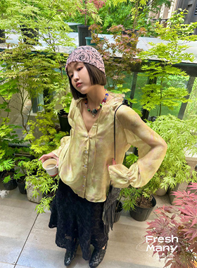 温油彩虹玻璃丝 夏日超嗲晕染衬衫 高级清透小众艺术心机防晒上衣