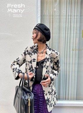 FreshMany 限量 花卉在我的衣柜弥足珍贵 独家小众设计款西装外套