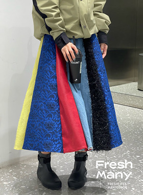 很西太后的一条雅痞拼布裙 小众设计高腰显瘦长款半身裙拼接伞裙