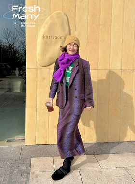 摩登果味葡萄西太后 复古羊毛晕染撞色格纹西装 开叉直筒裙套装