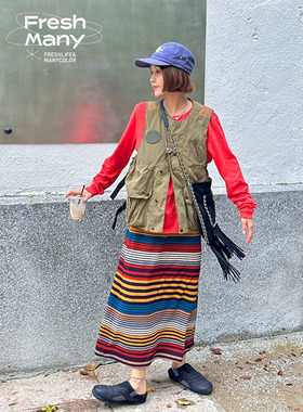 彩条叠叠乐 拯救衣橱撞色条纹针织半身裙 高腰显瘦中长款鱼尾裙