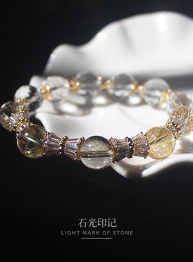 天然水晶时尚精致女士手链