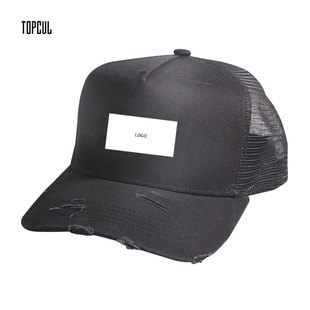 TOPCUL定制大头围高顶水洗破洞显脸小棒球订制遮阳鸭舌帽110049