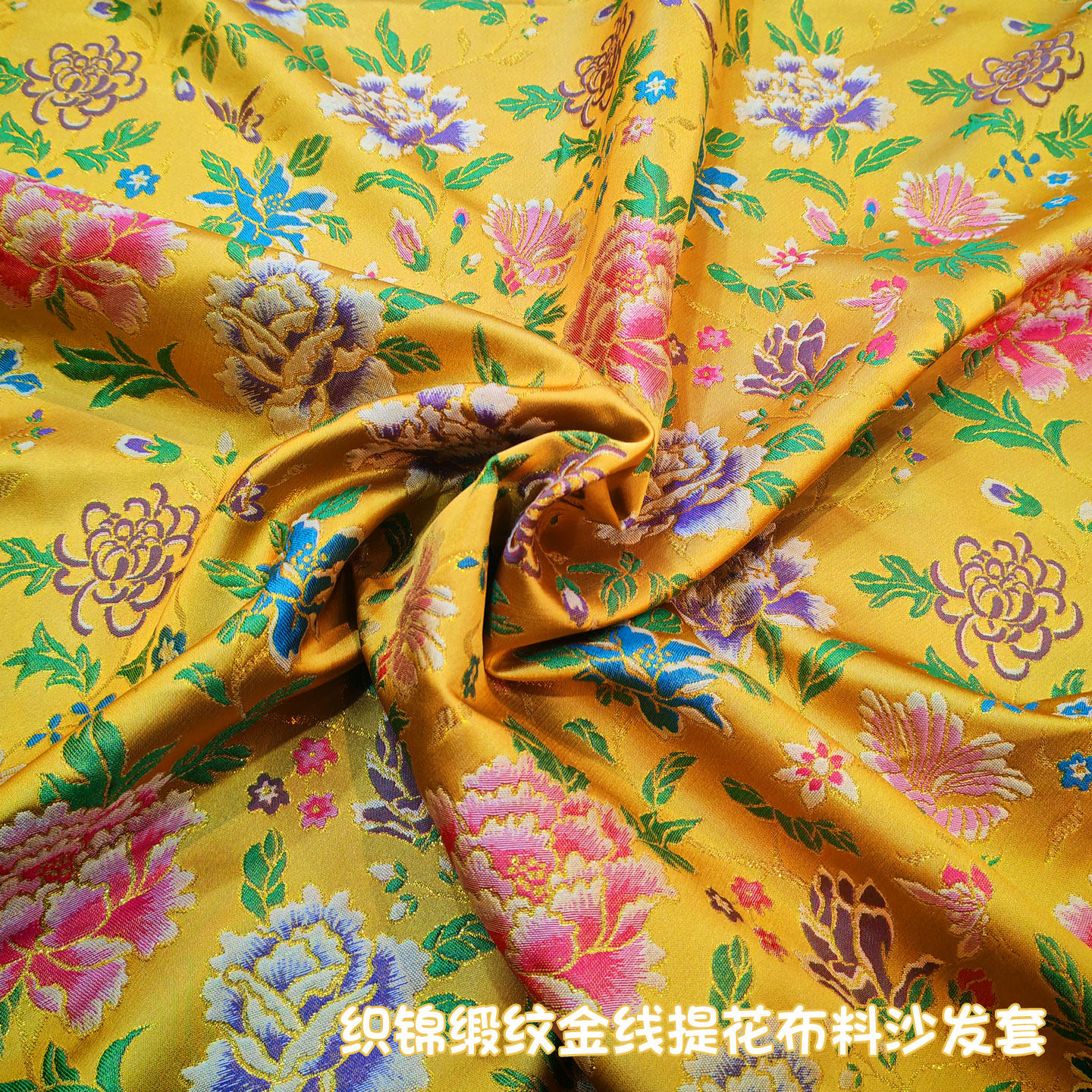 新中式桌布抱枕茶台桌旗金线面料