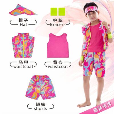 芭比同款电影cosplay服装角色扮演儿童表演服演出狂欢节万圣节