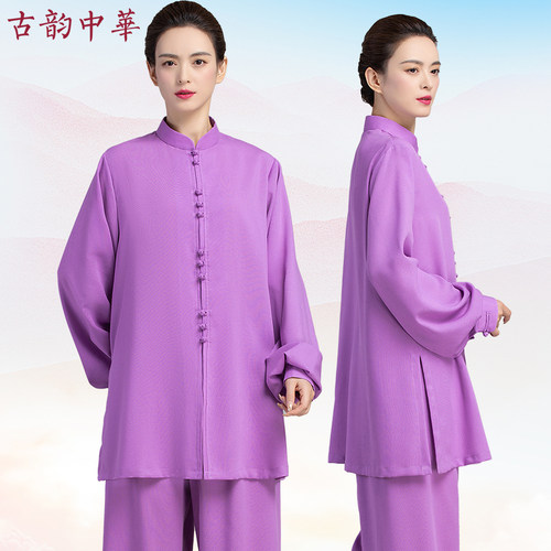 高端女款中老年改良唐装太极服