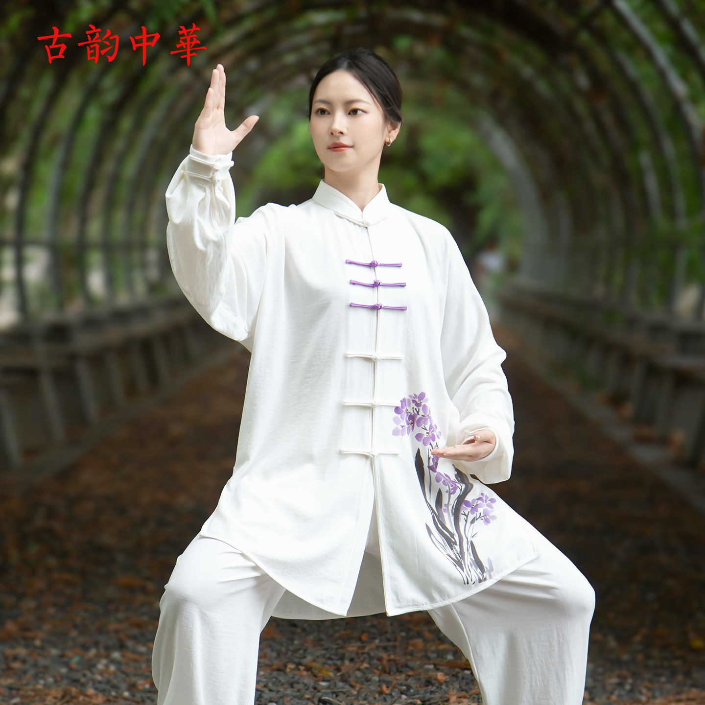 2026春夏棉麻太极服亚麻印花长袖女士透气凉快设计感