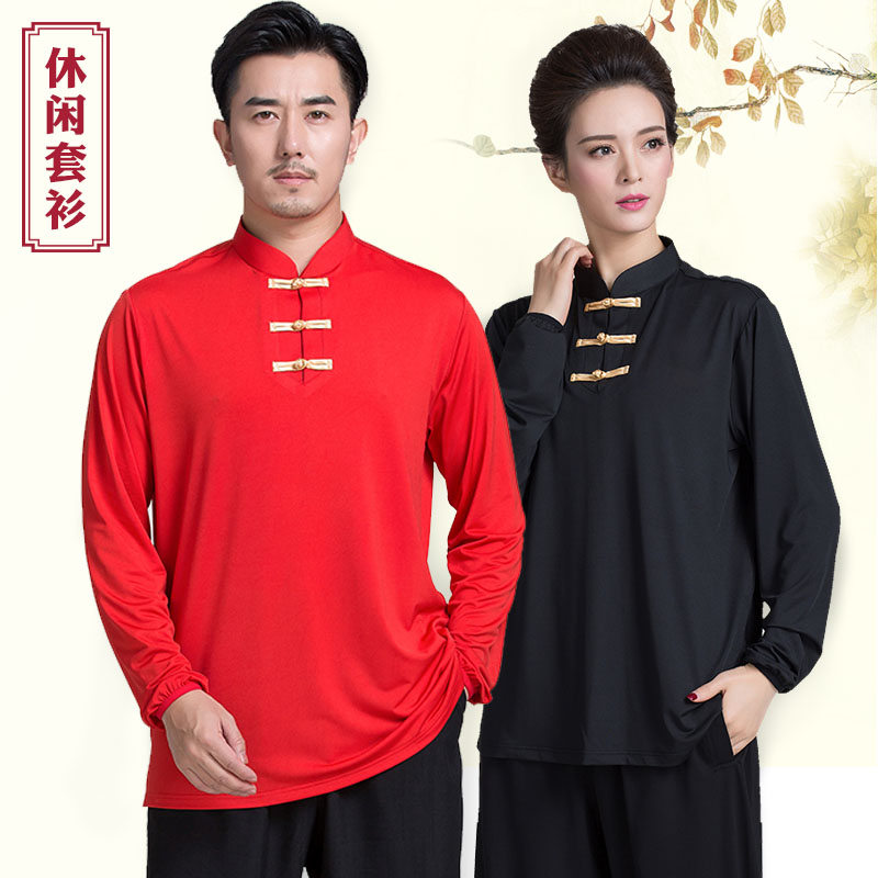古韵中华时尚改良裁判太极服图片