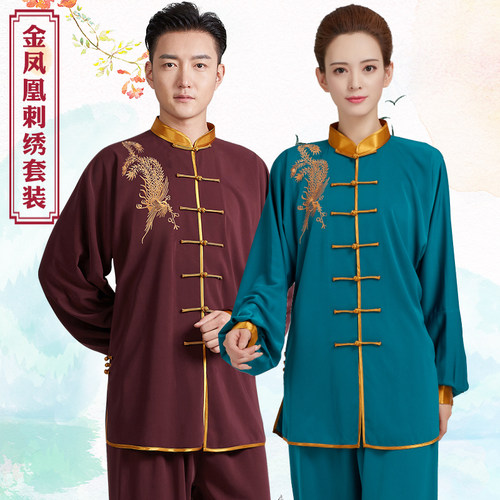 古韵中华品牌高端比赛表演太极服