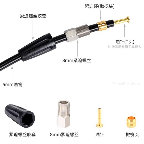 禧玛诺山地公路橄榄头BH90BH59