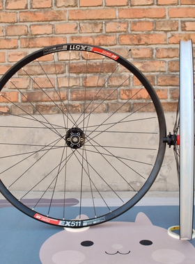 轱辘哥27.5/29寸ex511车圈久裕041 442花鼓110/148山地endruo轮组