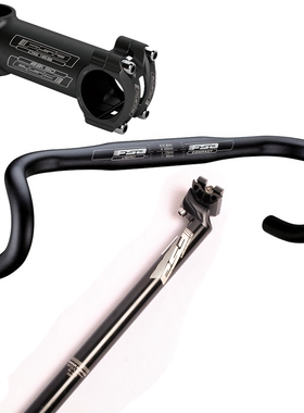 台产FSA VERO COMPACT 公路死飞自行车铝合金小弯把把立座管