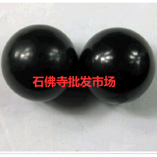 包邮 天然  砭石 老年健身手球按摩球长寿保健球送长辈礼品