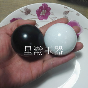 包邮 天然砭石健身球 汉白玉石手球 太极球 玉石健身球