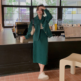 【现货】数据好！新款2023春季墨绿色半裙减龄套装2230P145K208，女装套装/套裙，浙宝296A