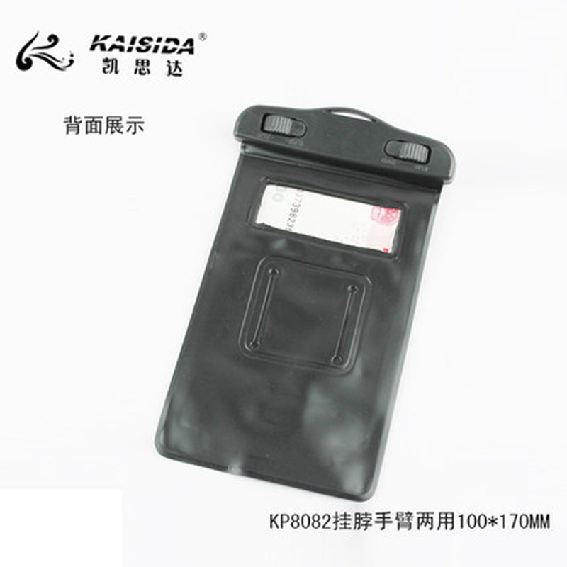 Sac de sport - Ref 8428 Image 5