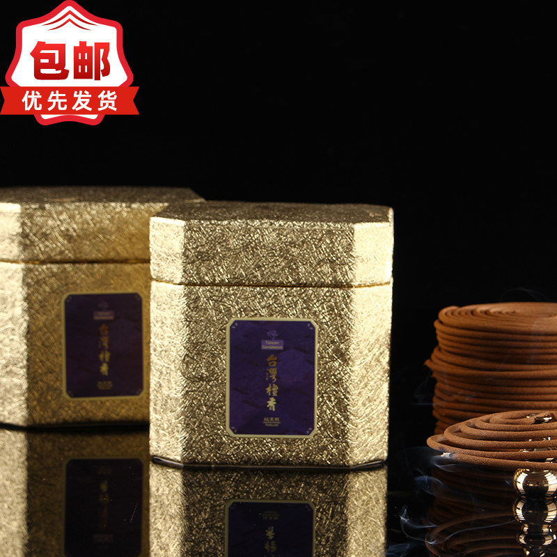 天然台湾房间舒缓檀香