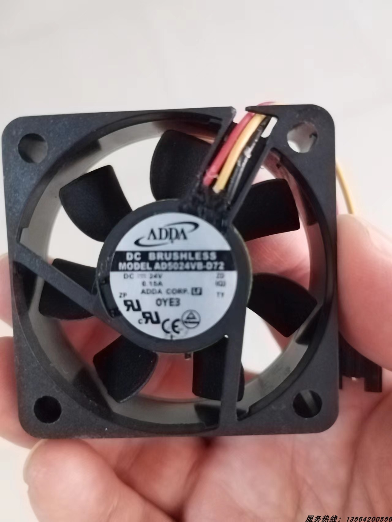 ADDA全新原装变频器防水IP55风扇AD5024VB-D72(Q)