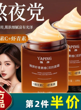 中国雅屏紧致正常规格否