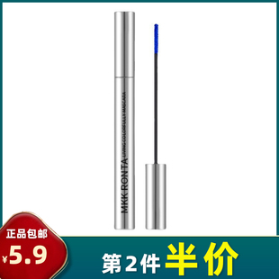 小银管睫毛膏蓝色红色棕色防水不晕染防汗持久卷翘纤长浓密 正品