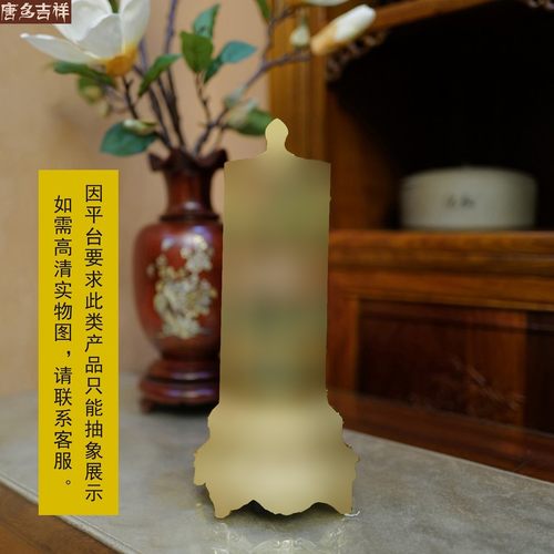 唐多括罗西藏饰式黄铜电动转轮金桶插电家用办公室金筒桌面摆件