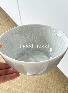 moodboard 水蓝色雪花釉碗 手捏艺术窑变陶瓷酸奶麦片碗饭碗汤碗