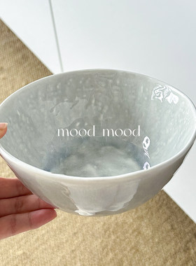moodboard 水蓝色雪花釉碗 手捏艺术窑变陶瓷酸奶麦片碗饭碗汤碗