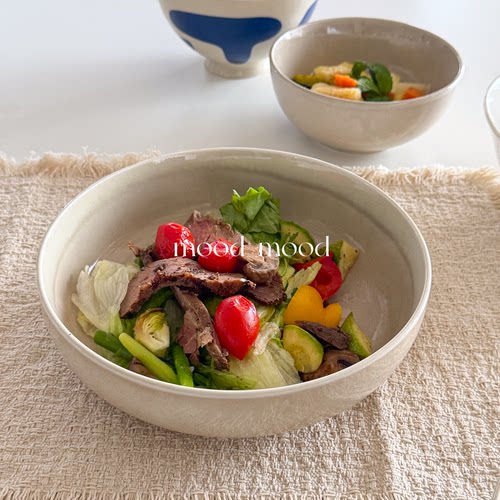 mood 奶茶雪花釉汤碗饭碗 意面沙拉西餐炒菜家用陶瓷9寸