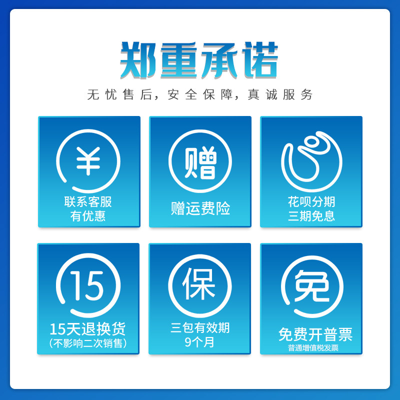 包邮嘉陵船挂机现代船桨7.5匹挂机/船外机汽油机铃木推进器